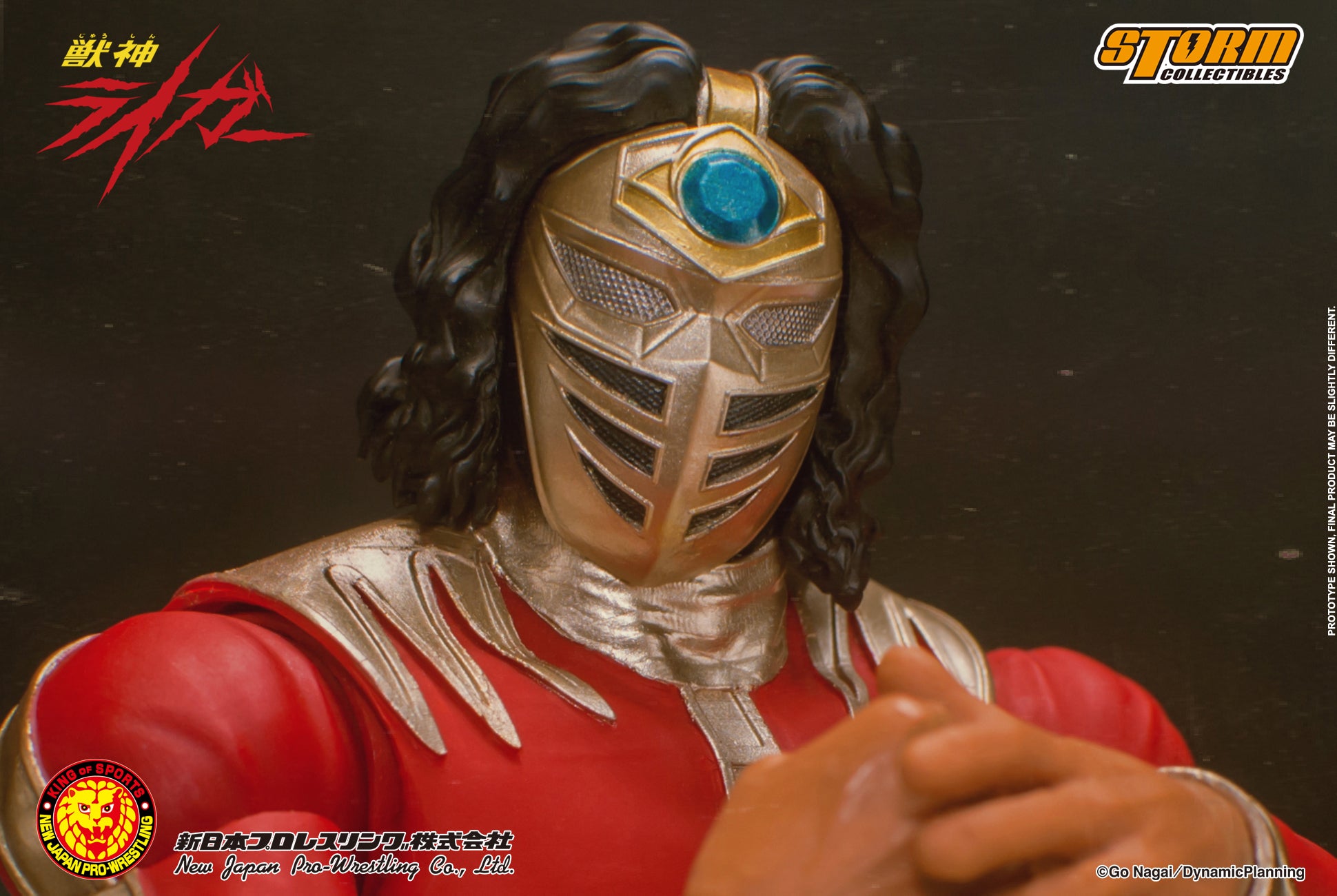 PRE-ORDER NJPW - Jyushin Liger