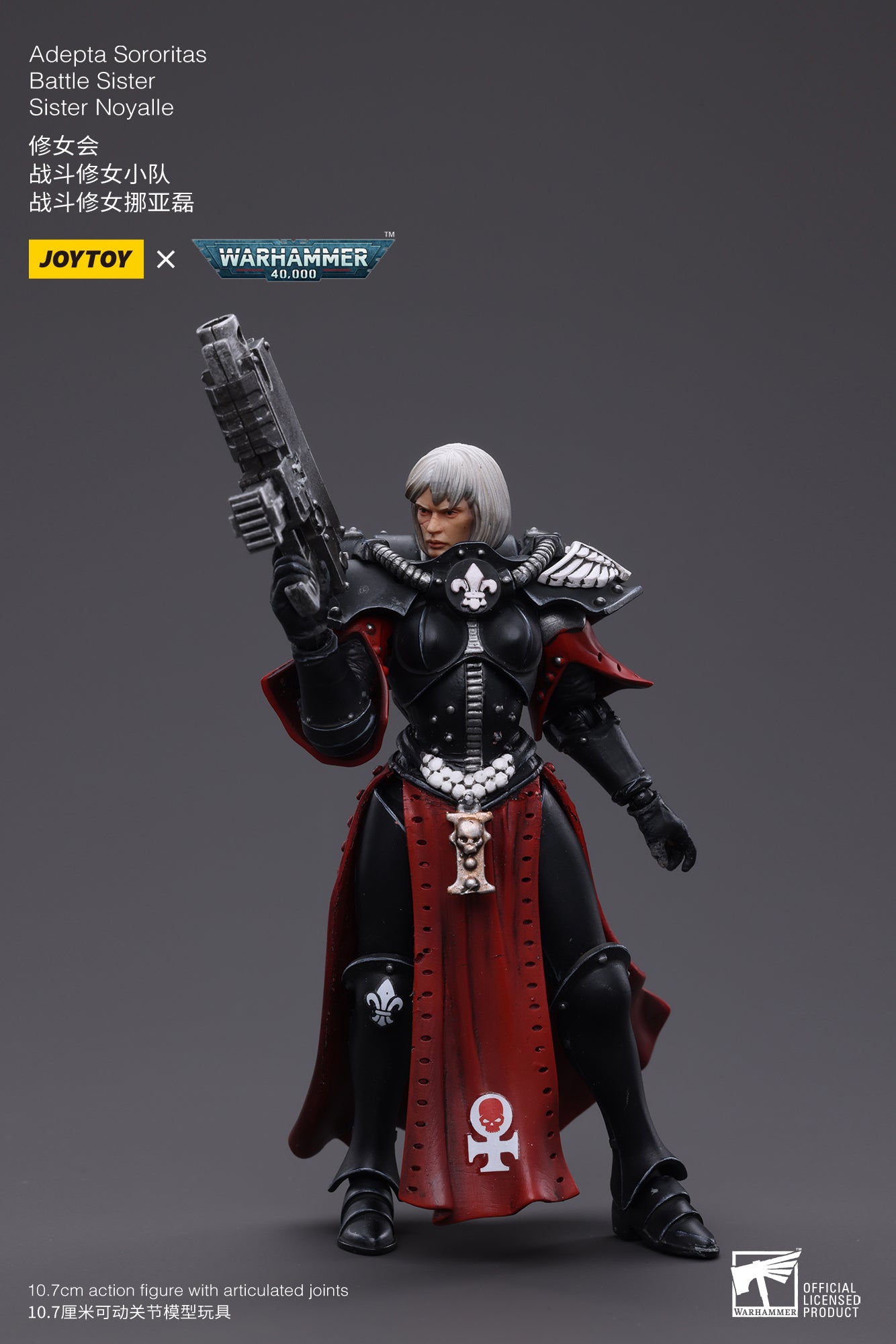 PRE-ORDER Warhammer 40K - Adepta Sororitas - Battle Sister Sister Noyalle 1/18