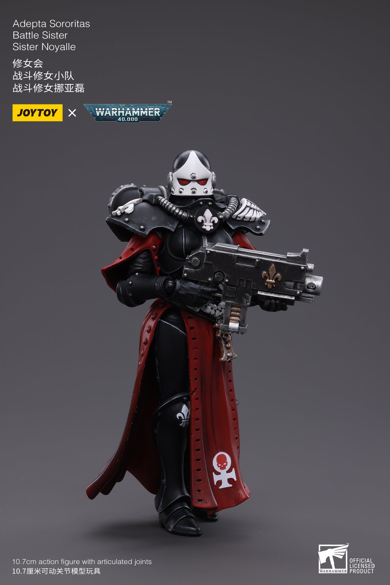 PRE-ORDER Warhammer 40K - Adepta Sororitas - Battle Sister Sister Noyalle 1/18
