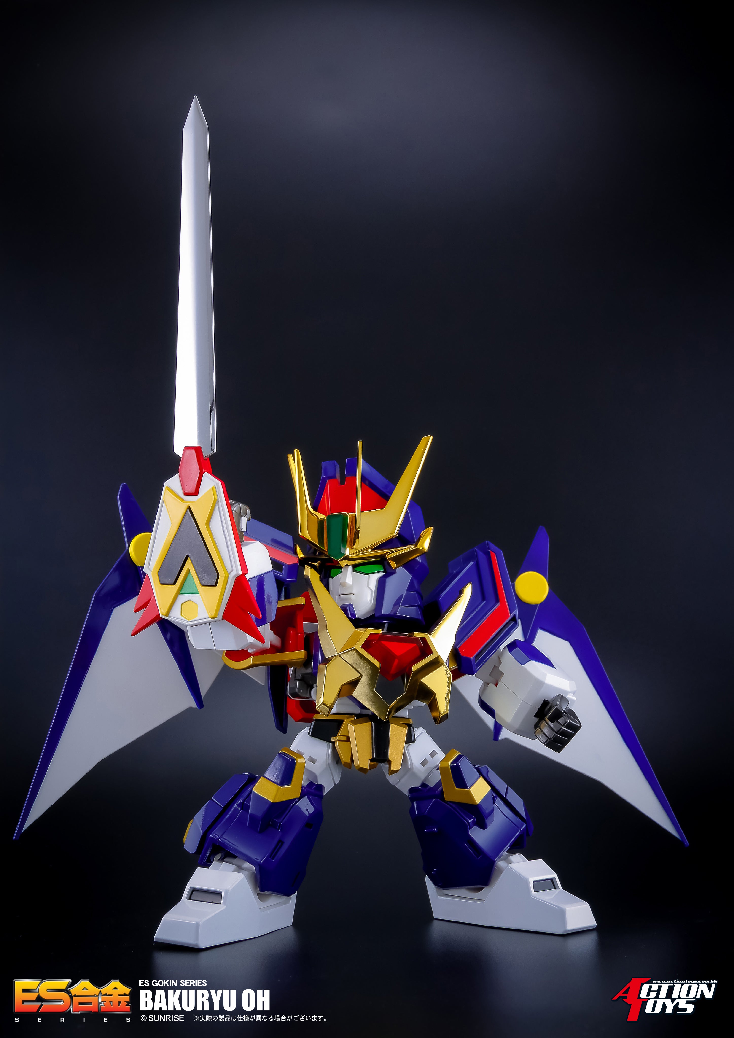 PRE-ORDER ES Gokin - Matchless Raijin-Oh - Bakuryu-Oh