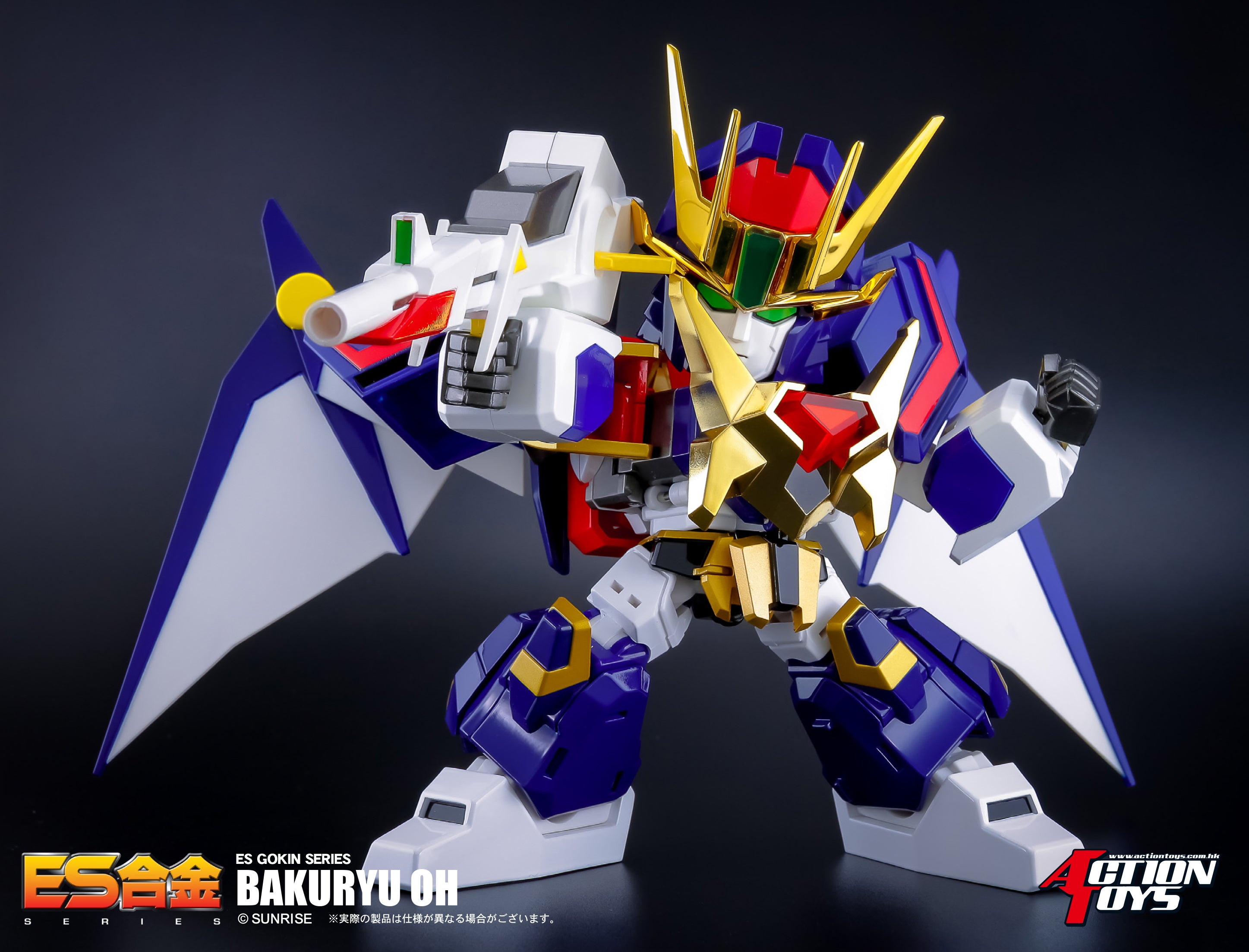 PRE-ORDER ES Gokin - Matchless Raijin-Oh - Bakuryu-Oh