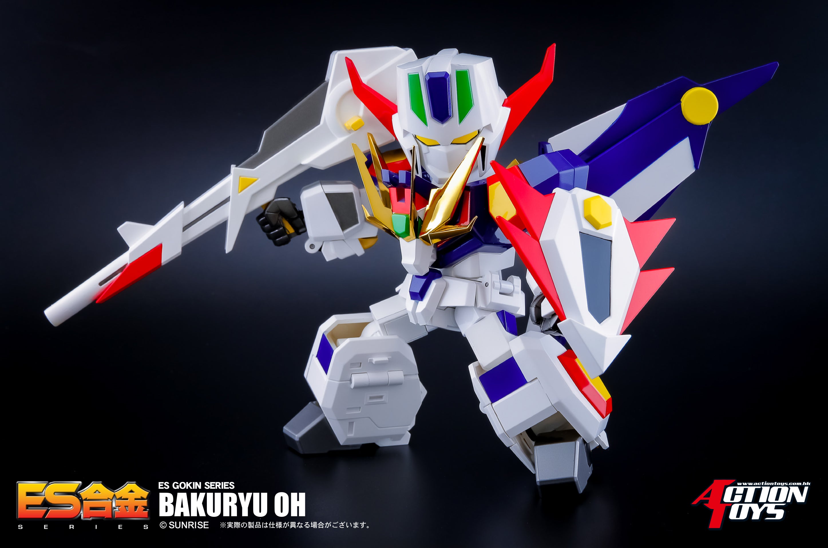 PRE-ORDER ES Gokin - Matchless Raijin-Oh - Bakuryu-Oh