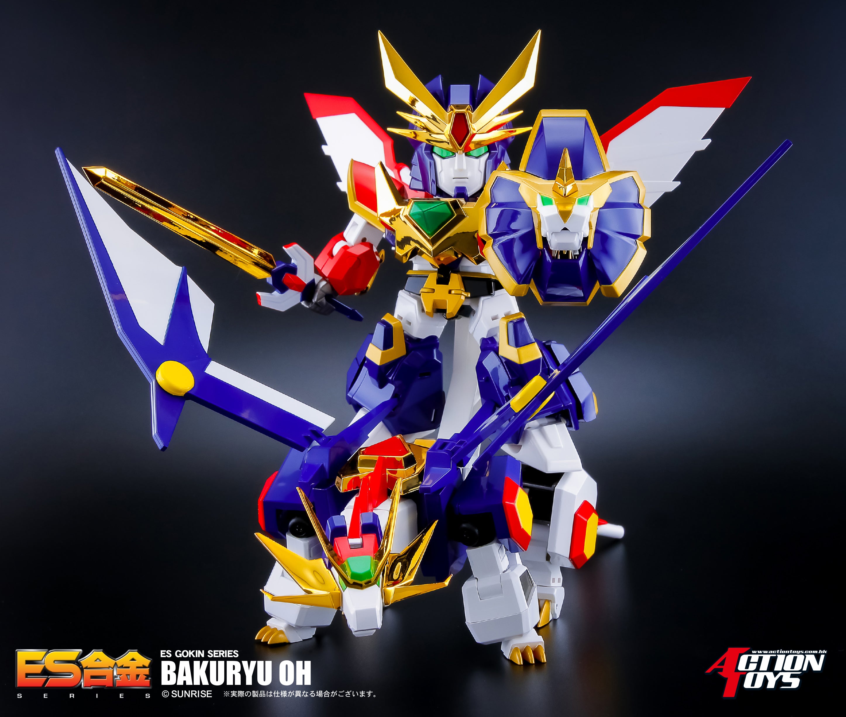PRE-ORDER ES Gokin - Matchless Raijin-Oh - Bakuryu-Oh