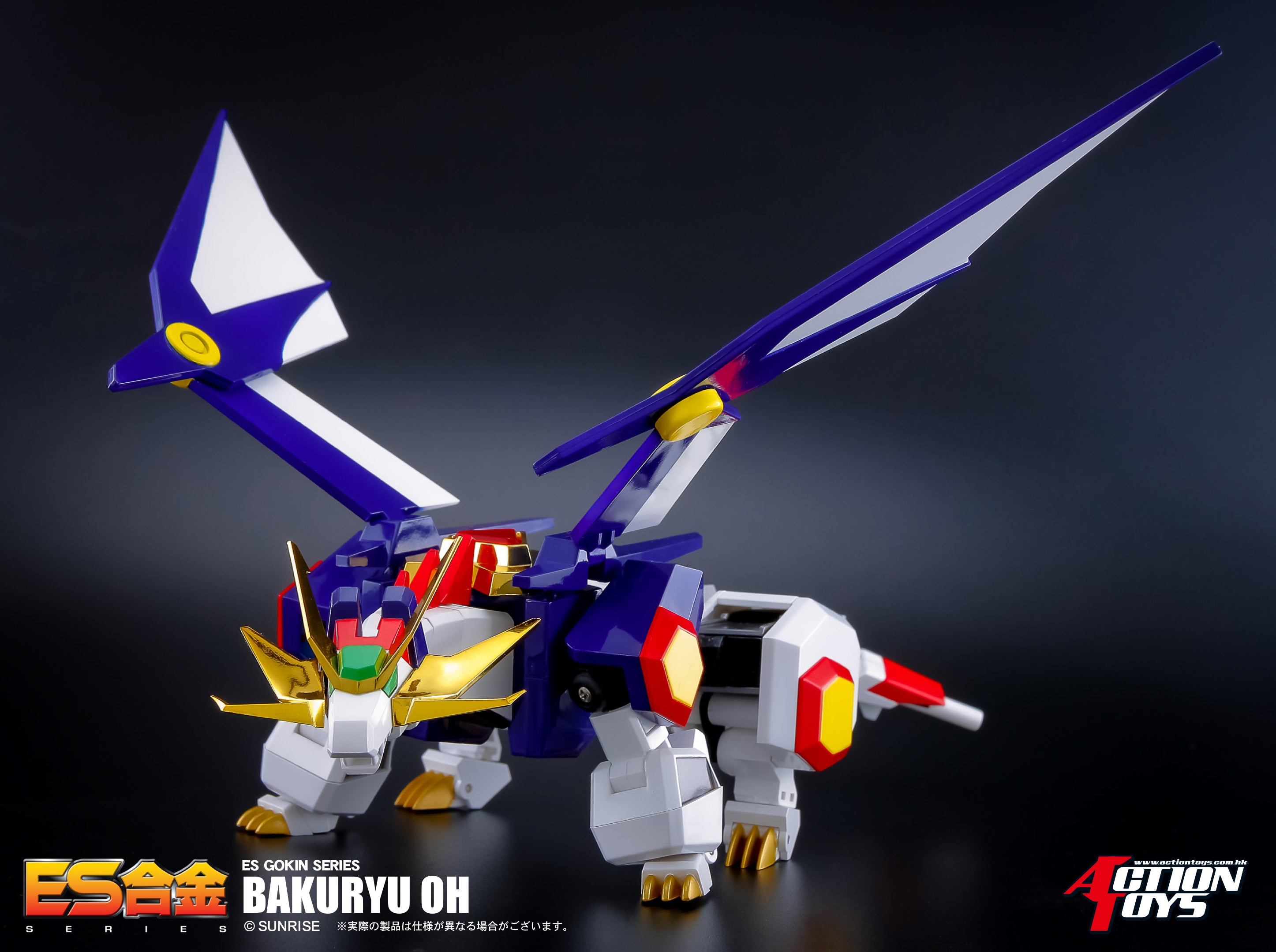 PRE-ORDER ES Gokin - Matchless Raijin-Oh - Bakuryu-Oh