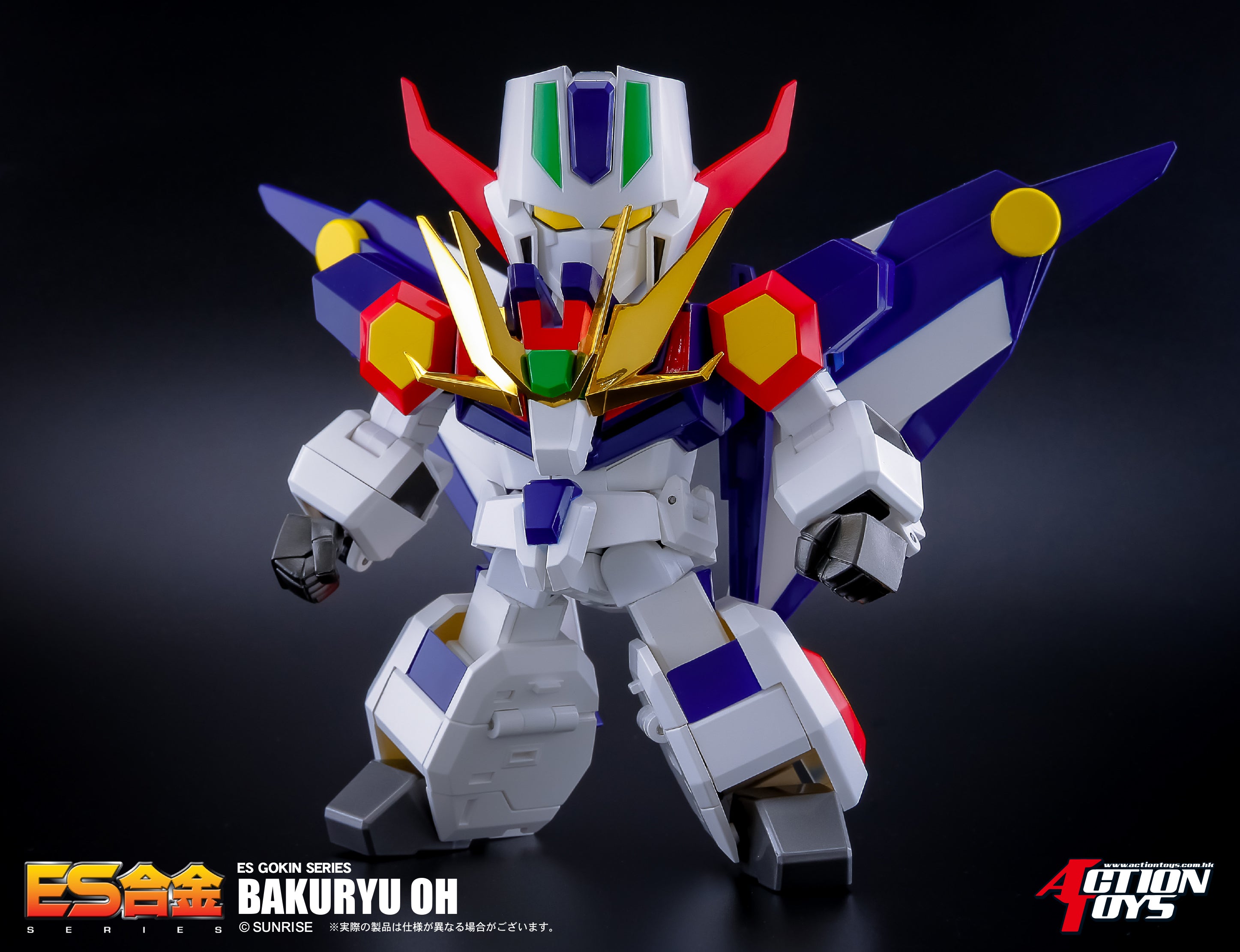 PRE-ORDER ES Gokin - Matchless Raijin-Oh - Bakuryu-Oh