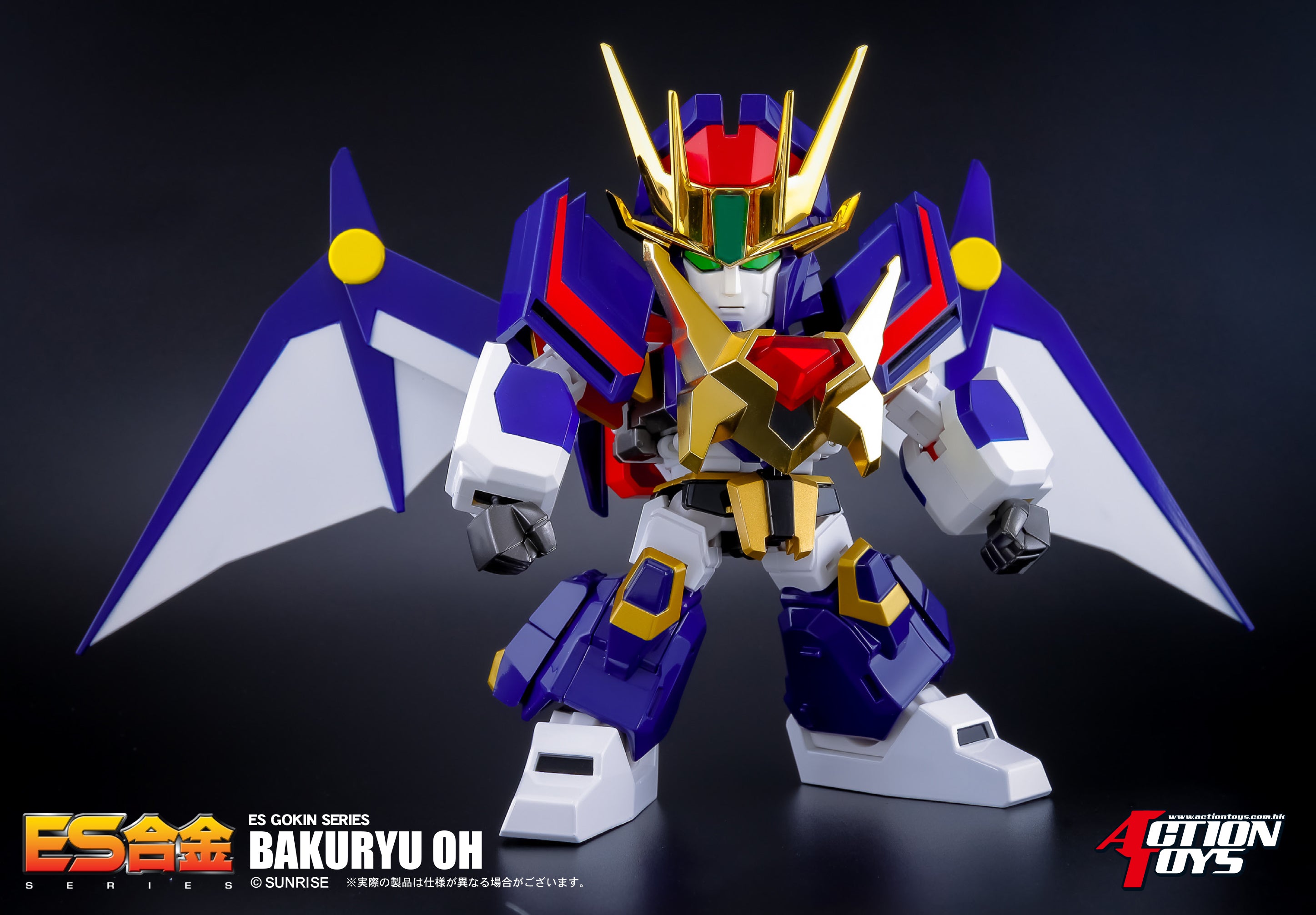 PRE-ORDER ES Gokin - Matchless Raijin-Oh - Bakuryu-Oh