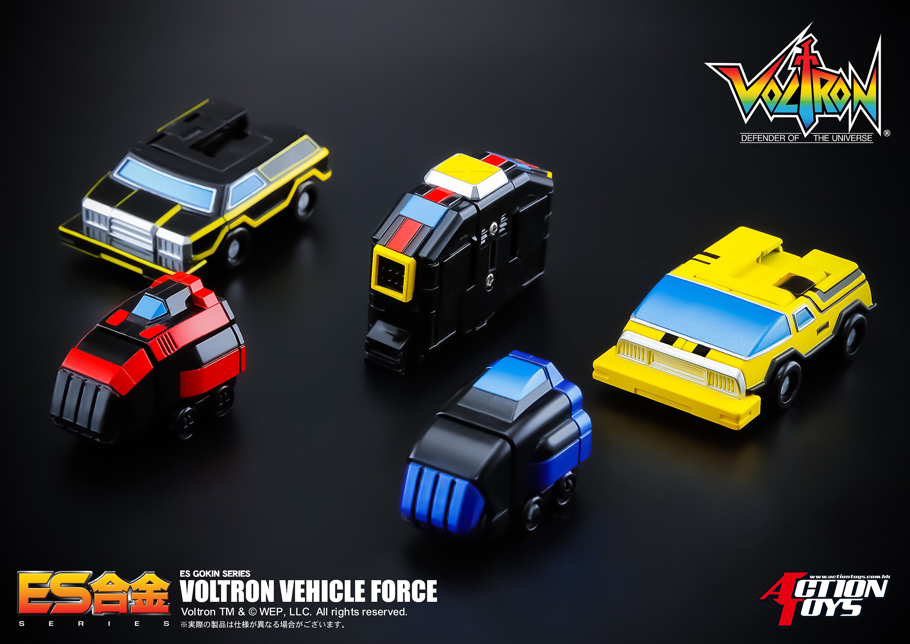 PRE-ORDER ES Gokin - Voltron Vehicle Force