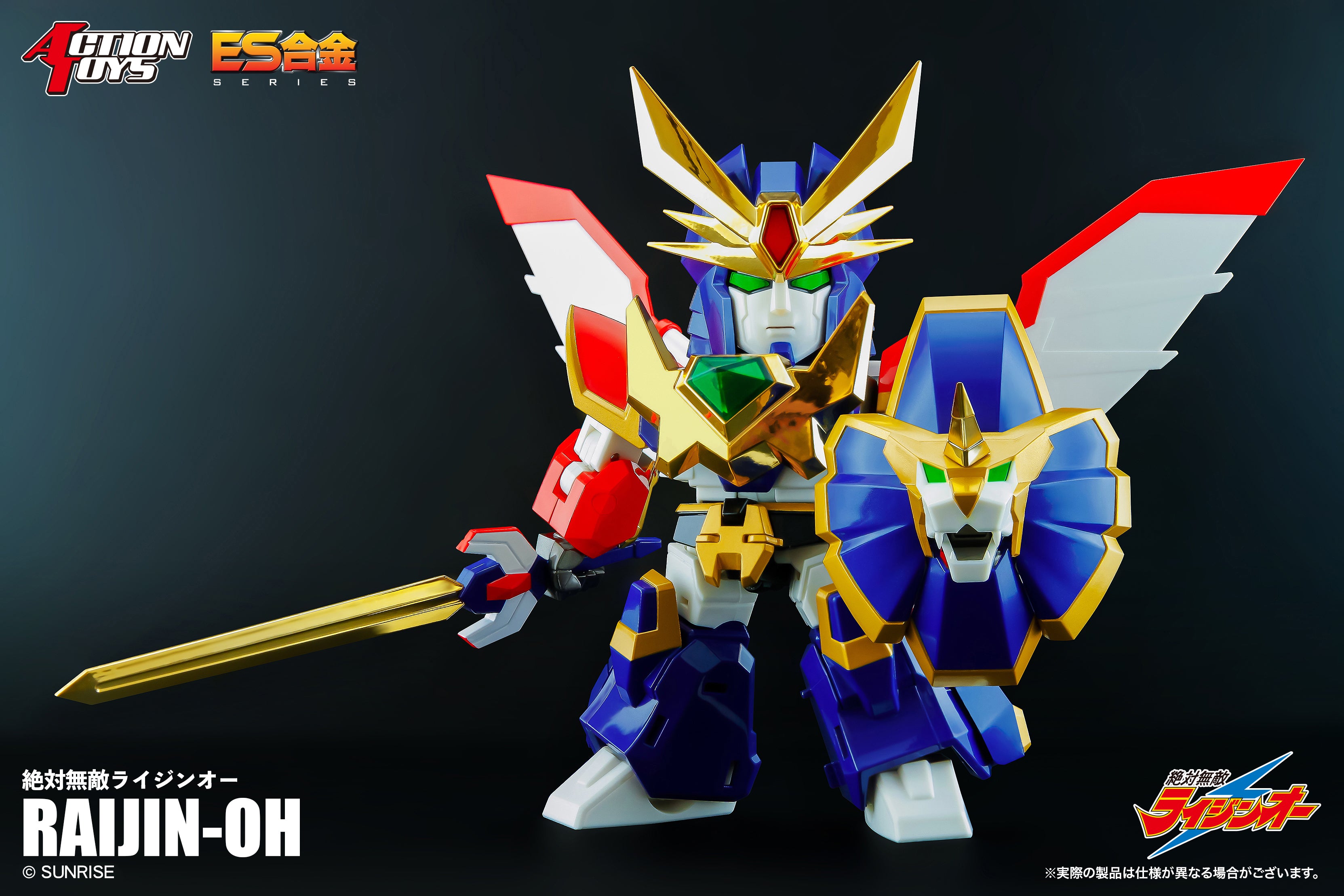 PRE-ORDER ES Gokin - Matchless Raijin-Oh - Raijin-Oh [2nd Release]
