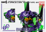 PRE-ORDER Robo-Dou - Rebirth of Evangelion - Evangelion EVA-01 [2nd Release]