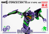 PRE-ORDER Robo-Dou - Rebirth of Evangelion - Evangelion EVA-01 [2nd Release]