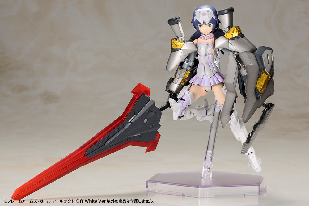 IN-STOCK Kotobukiya - Frame Arms Girl - Architect Off White Ver.