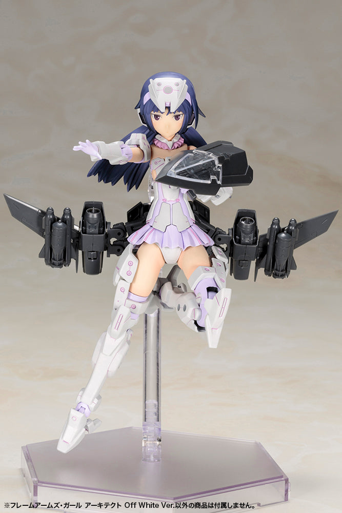 IN-STOCK Kotobukiya - Frame Arms Girl - Architect Off White Ver.