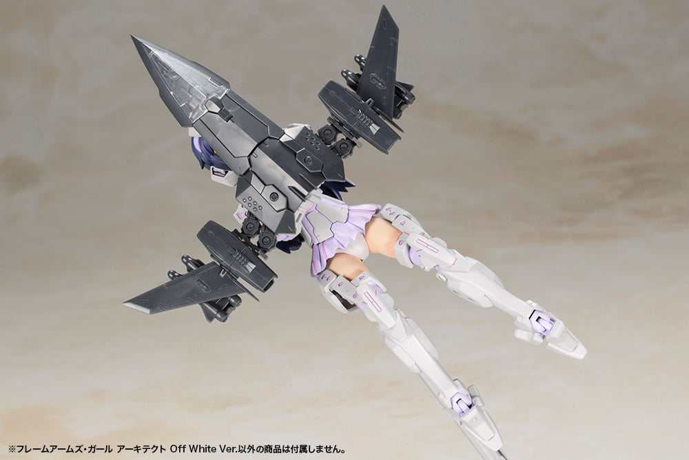 IN-STOCK Kotobukiya - Frame Arms Girl - Architect Off White Ver.
