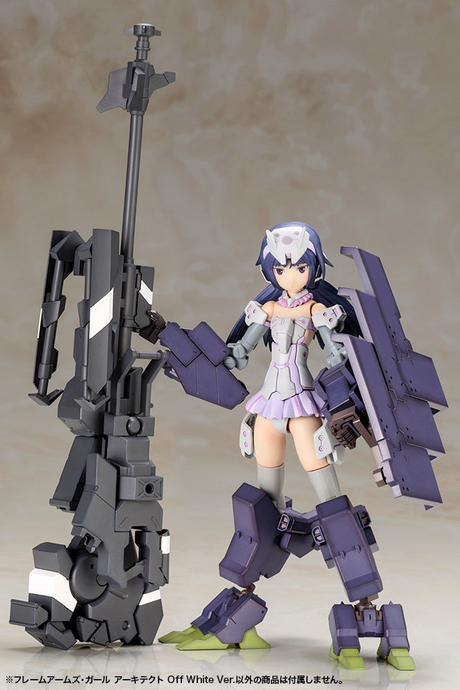 IN-STOCK Kotobukiya - Frame Arms Girl - Architect Off White Ver.