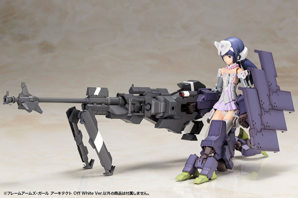 IN-STOCK Kotobukiya - Frame Arms Girl - Architect Off White Ver.