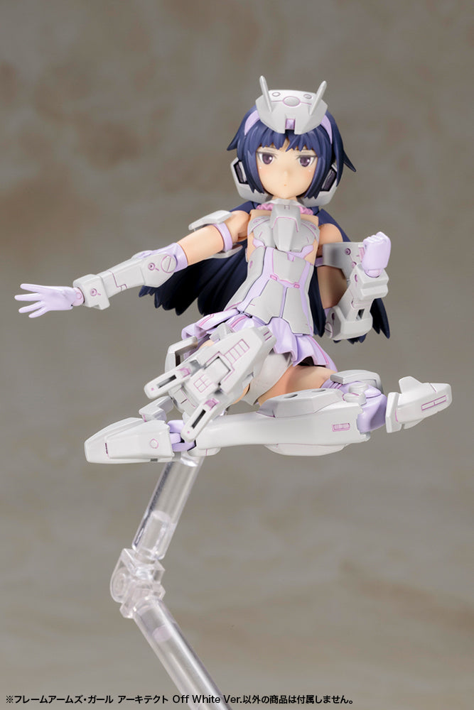 IN-STOCK Kotobukiya - Frame Arms Girl - Architect Off White Ver.