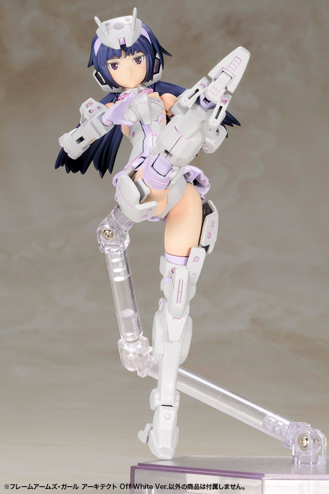 IN-STOCK Kotobukiya - Frame Arms Girl - Architect Off White Ver.