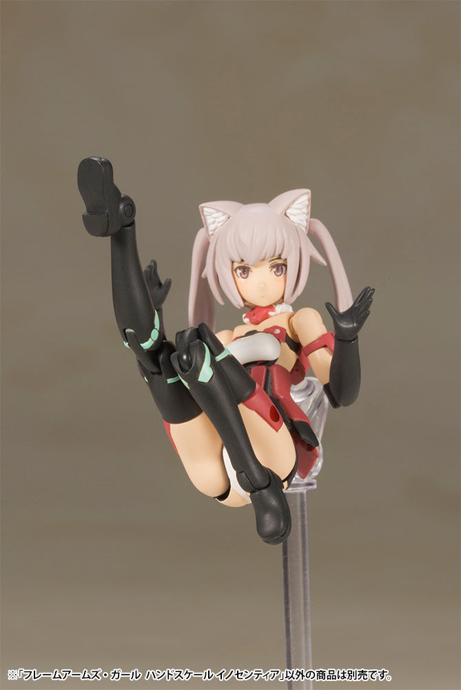 IN-STOCK Kotobukiya - Frame Arms Girl - Hand Scale Innocentia