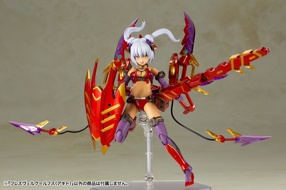 IN-STOCK Kotobukiya - Frame Arms Girl - Hresvelgr=Rufus (Agito)