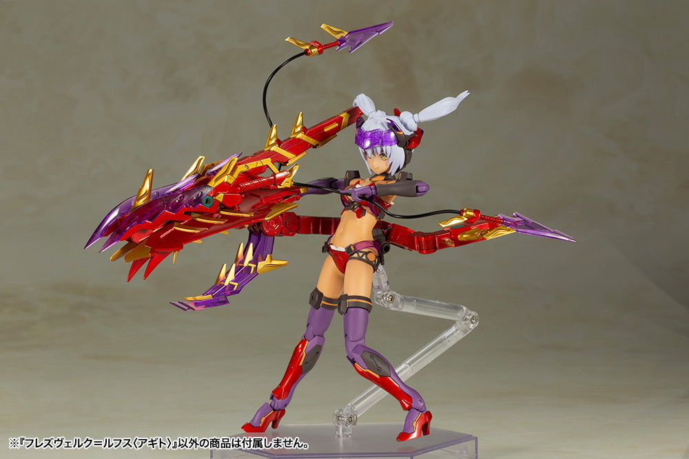 IN-STOCK Kotobukiya - Frame Arms Girl - Hresvelgr=Rufus (Agito)