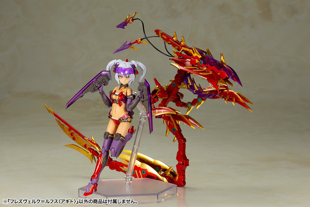 IN-STOCK Kotobukiya - Frame Arms Girl - Hresvelgr=Rufus (Agito)