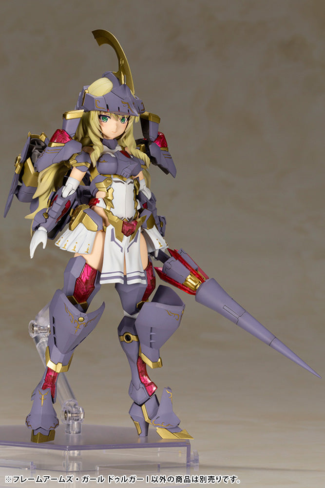 PRE-ORDER Frame Arms Girl - Durga I