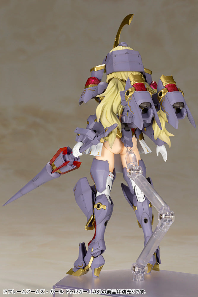 PRE-ORDER Frame Arms Girl - Durga I