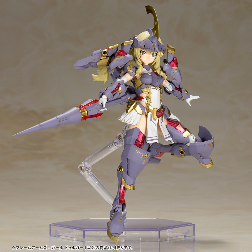 PRE-ORDER Frame Arms Girl - Durga I
