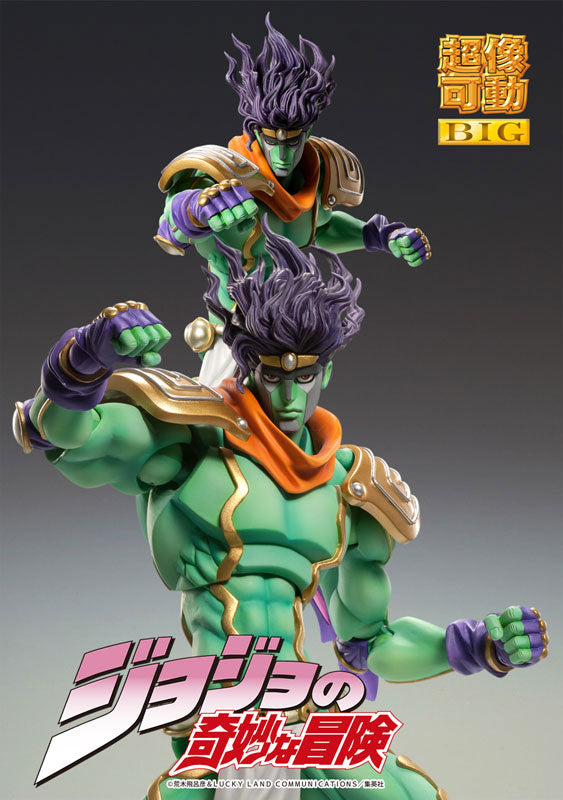 PRE-ORDER Super Action Statue BIG - Jojo's Bizarre Adventure - Star Platinum