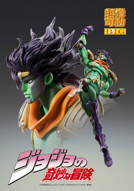 PRE-ORDER Super Action Statue BIG - Jojo's Bizarre Adventure - Star Platinum