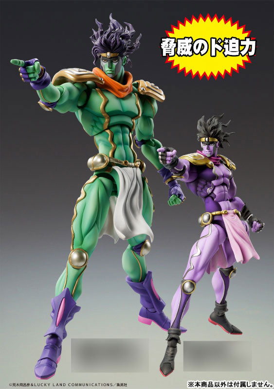 PRE-ORDER Super Action Statue BIG - Jojo's Bizarre Adventure - Star Platinum