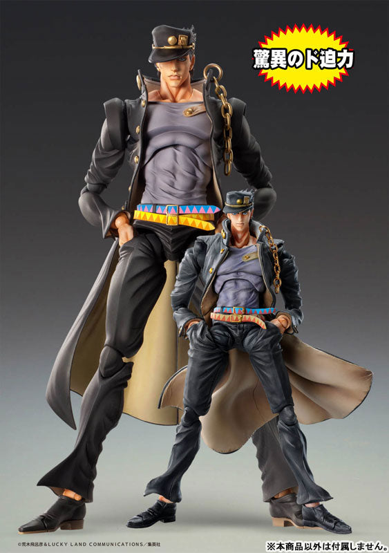 PRE-ORDER Super Action Statue BIG - Jojo's Bizarre Adventure - Jotaro Kujo