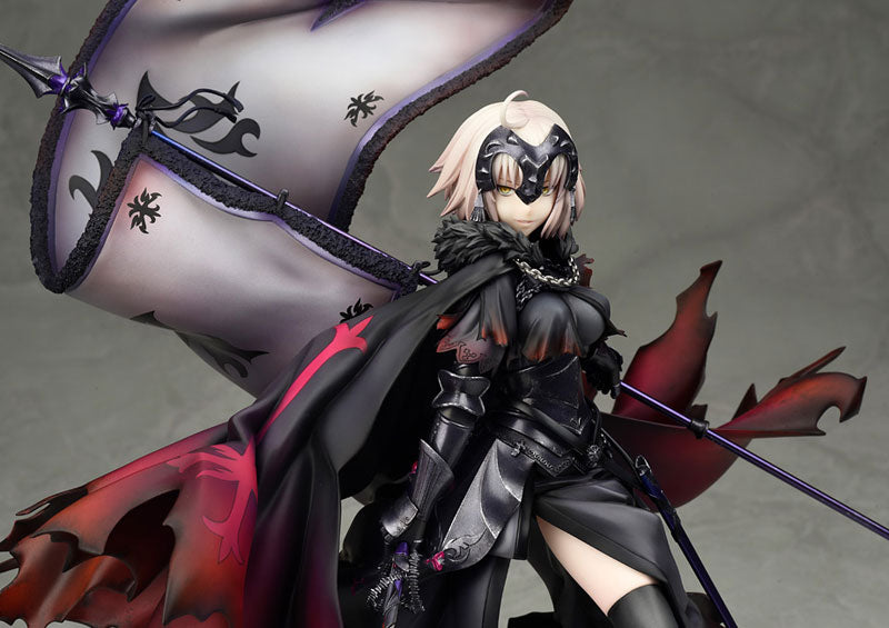 Fate/Grand Order - Avenger/Jeanne d'Arc Alter 1/7