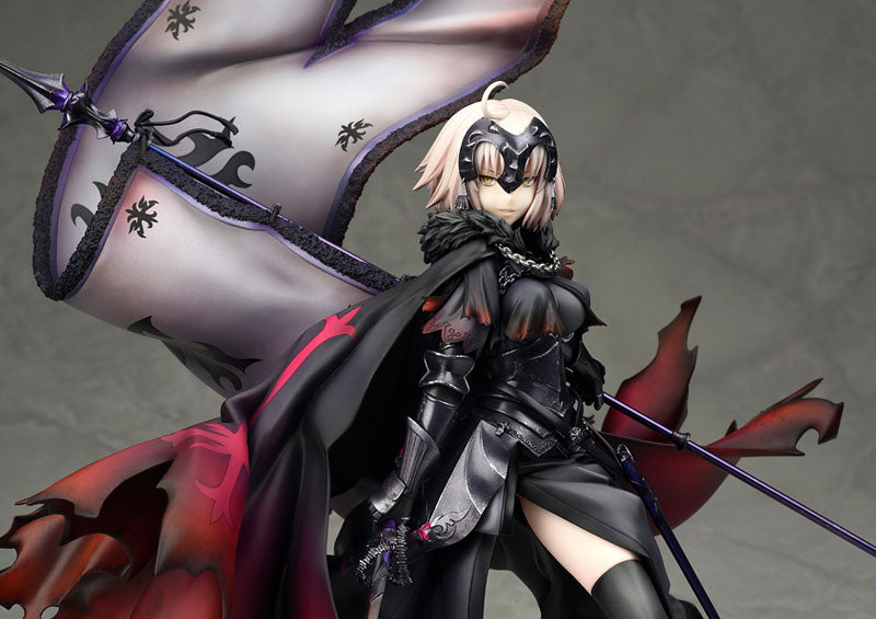 Fate/Grand Order - Avenger/Jeanne d'Arc Alter 1/7