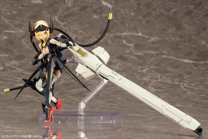 IN-STOCK Kotobukiya - Megami Device - Bullet Knights Launcher