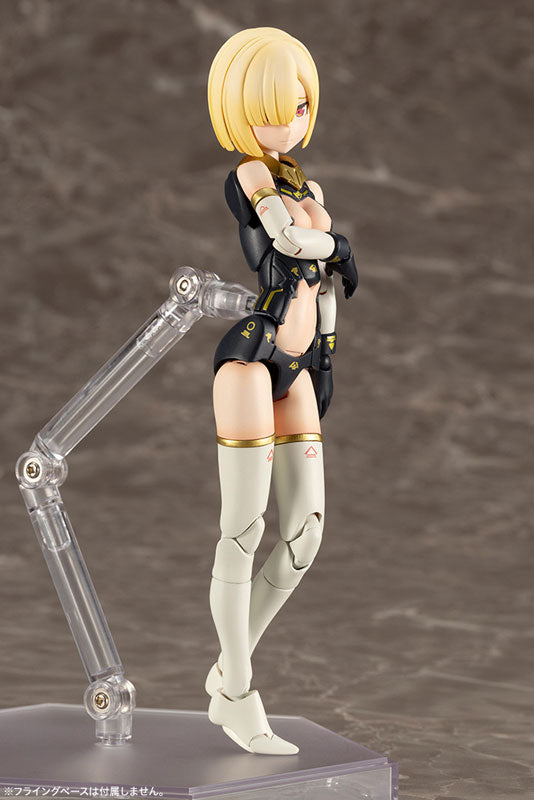 IN-STOCK Kotobukiya - Megami Device - Bullet Knights Launcher