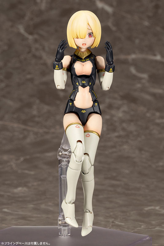 IN-STOCK Kotobukiya - Megami Device - Bullet Knights Launcher
