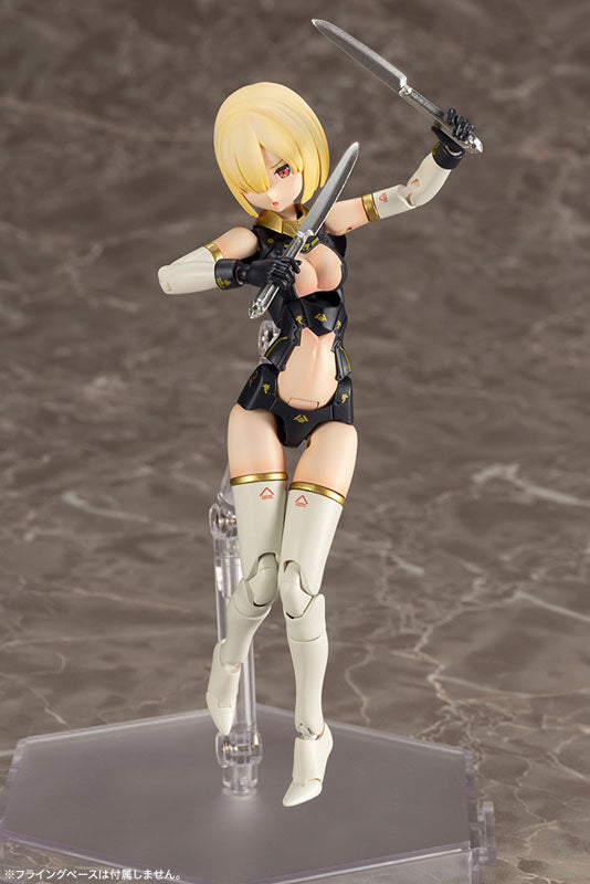 IN-STOCK Kotobukiya - Megami Device - Bullet Knights Launcher