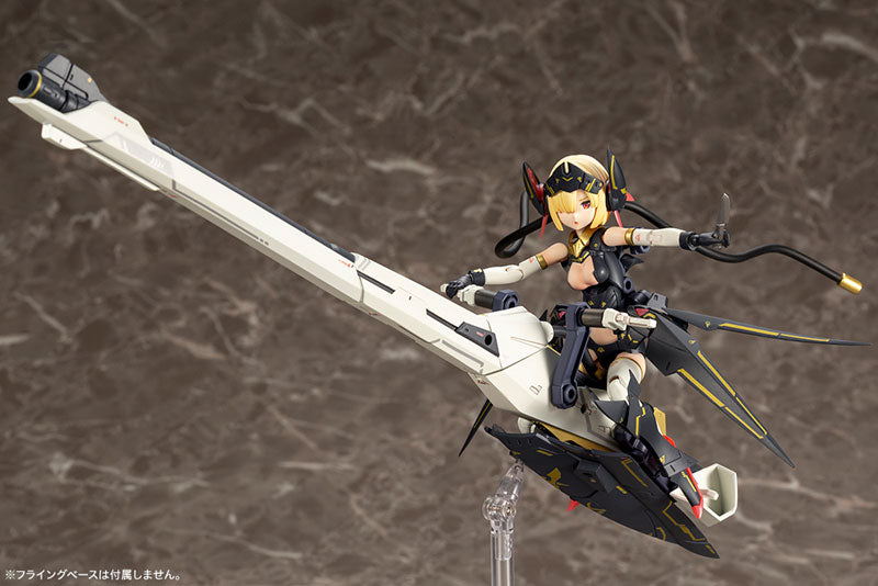 IN-STOCK Kotobukiya - Megami Device - Bullet Knights Launcher