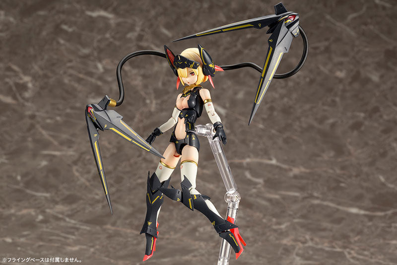 IN-STOCK Kotobukiya - Megami Device - Bullet Knights Launcher