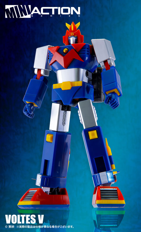 Mini Action Figure - Choudenji Machine Voltes V (2nd Release)
