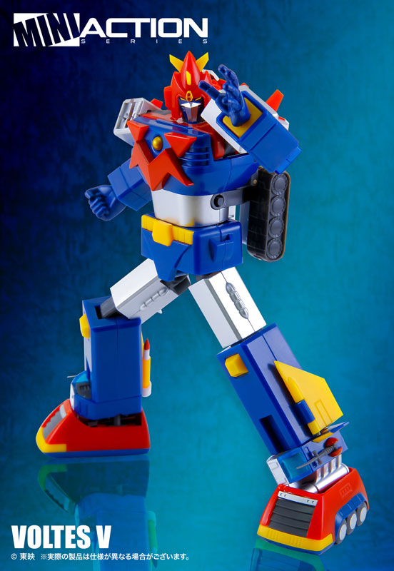 Mini Action Figure - Choudenji Machine Voltes V (2nd Release)