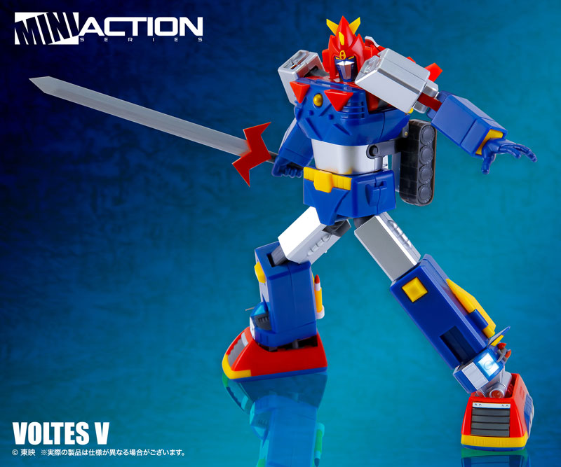 Mini Action Figure - Choudenji Machine Voltes V (2nd Release)