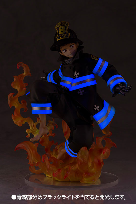 PRE-ORDER Kotobukiya Shop EXCLUSIVE - ARTFX J - Fire Force - Shinra Kusakabe 1/8 [2nd Release]