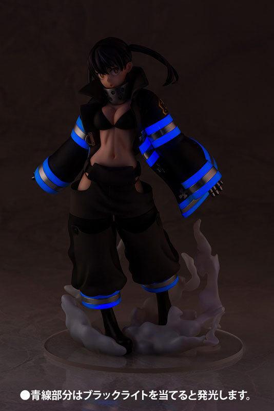 IN-STOCK Kotobukiya - ARTFX J - Fire Force - Tamaki Kotatsu 1/8 [2nd Release]