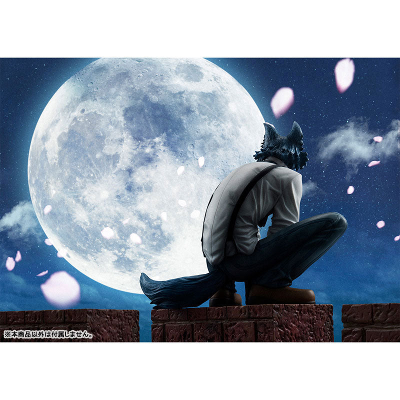 PRE-ORDER BEASTARS - Legoshi [EXCLUSIVE] [2nd Release]