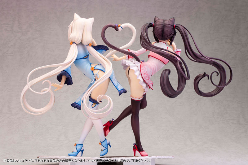 IN-STOCK Alphamax - NEKOPARA - Chocola: Chinese Dress STD Ver. 1/6