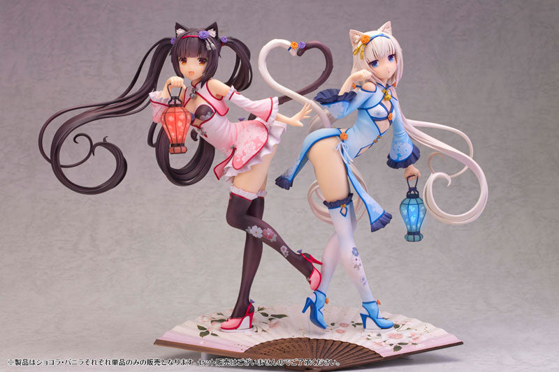 IN-STOCK Alphamax - NEKOPARA - Chocola: Chinese Dress STD Ver. 1/6