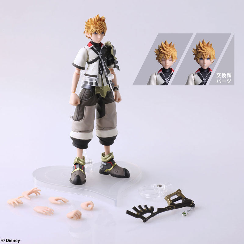 PRE-ORDER Bring Arts - Kingdom Hearts III - Ventus