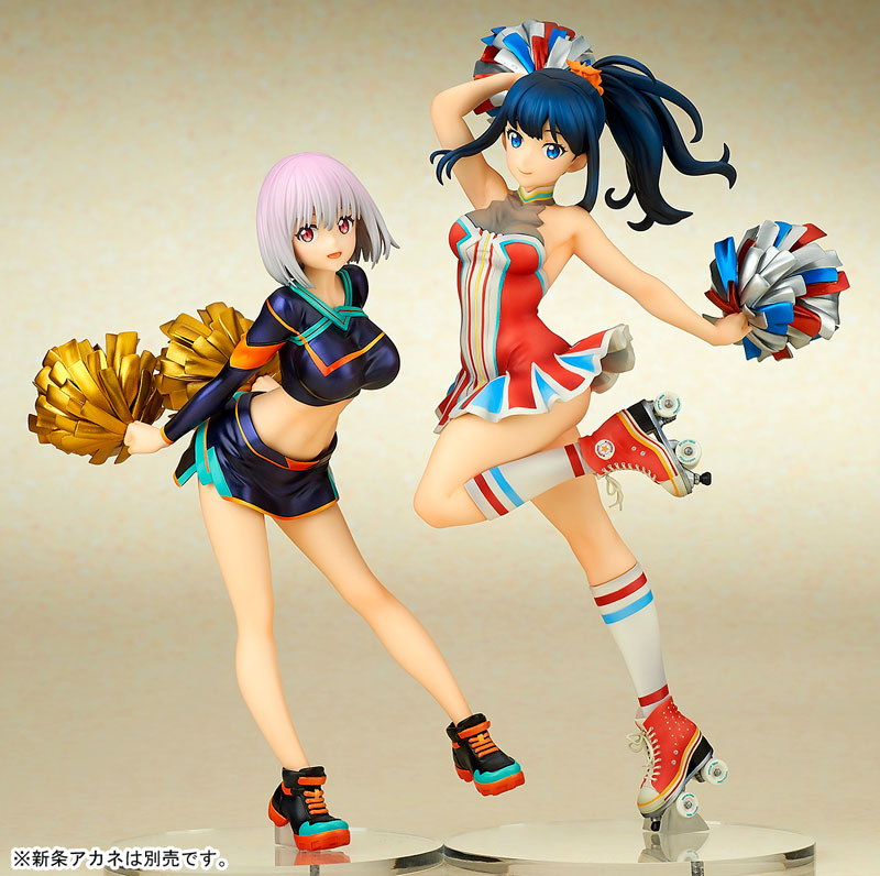 IN-STOCK Ques Q - SSSS.GRIDMAN - Rikka Takarada: Cheer Girl Style 1/7